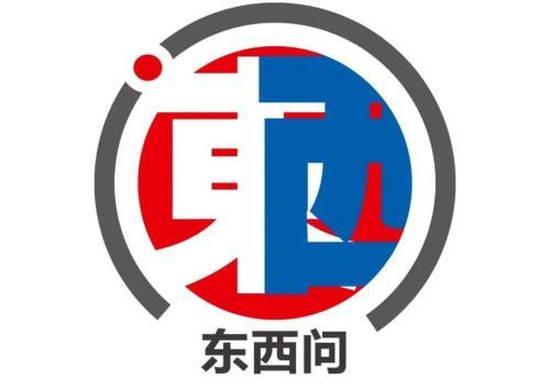 東西問(wèn)丨陳宗榮：為何西藏現(xiàn)代化令一些“別有用心者”無(wú)法接受？